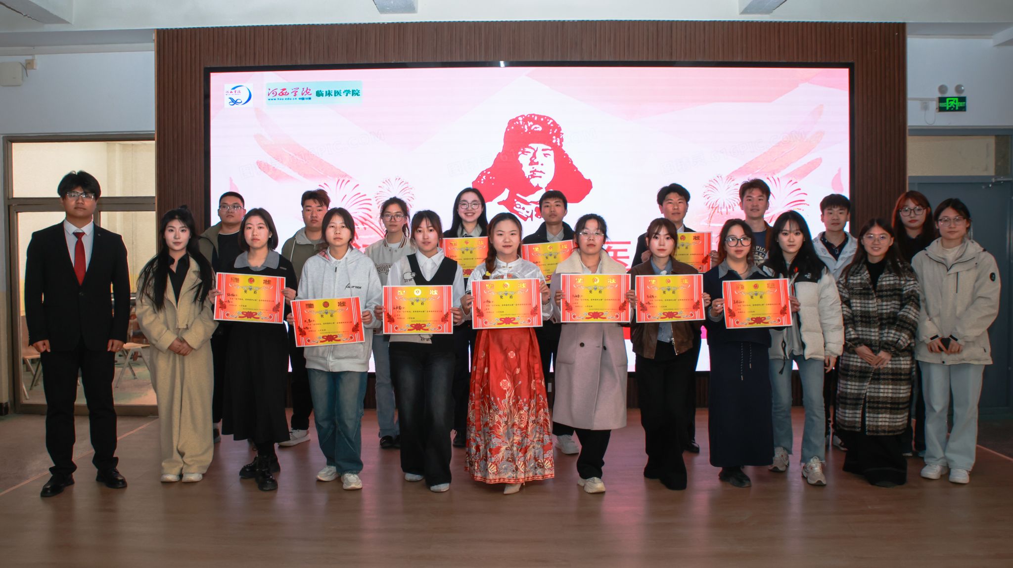 太阳成集团tyc33455cc官方网站举办“医学铸魂，雷锋精神永耀”演讲比赛
